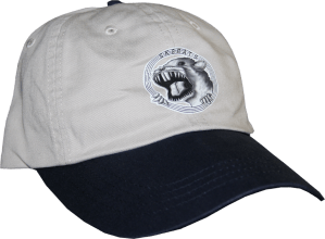 SK8RATS Baseball Hat